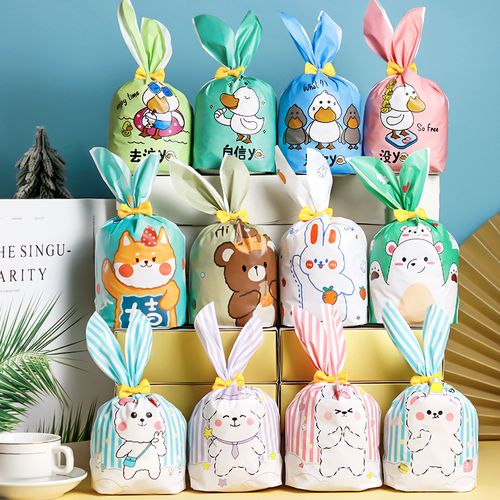 新年款可爱卡通兔子耳朵包装袋礼品袋糖果包装袋点心袋厂家直销
